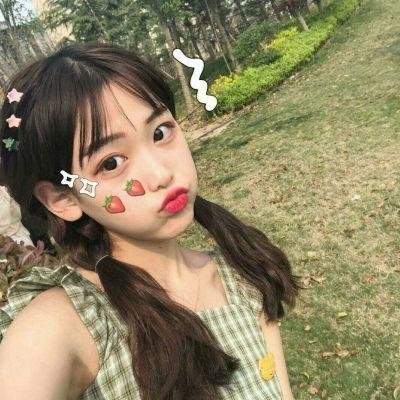 妖物
